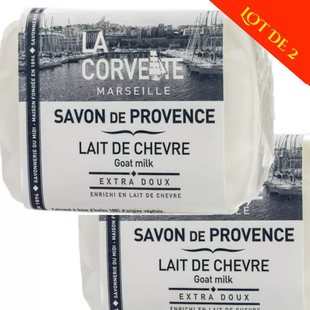 Savon de Provence Lait de Chèvre 100g - Lot de 2 savons - La Corvette