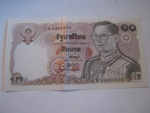 THAILAND 6 Diff Rama IX Baht Notes, 10, 20, 50, 100, 500 & 1000, 1980s to 2006 2