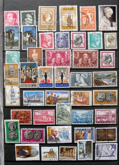 Lot de timbres de Grèce après 1945