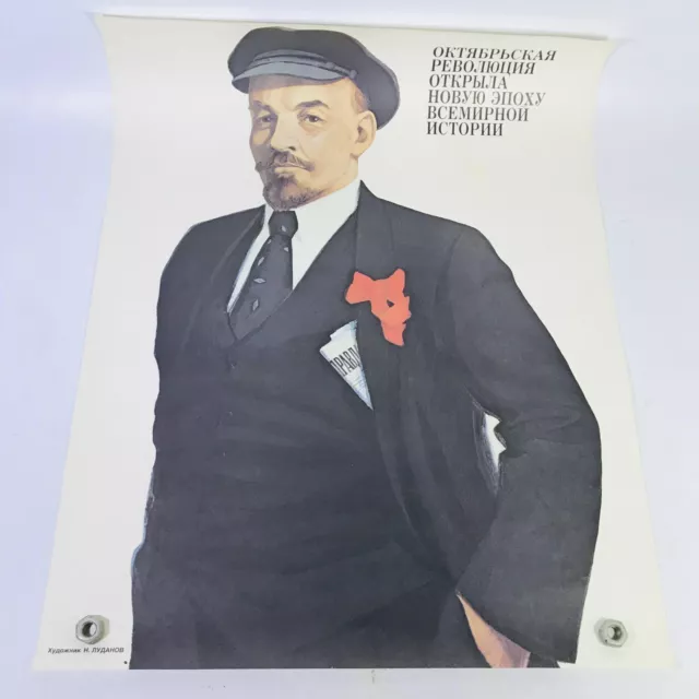 Vintage Soviet Propaganda Poster Lenin Revoluion USSR Communist Party Original