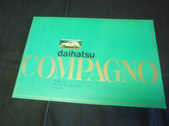 3000 Daihatsu Compano Van/ Van Deluxe Wagon Exclusive Book Catalog Showa 40 From
