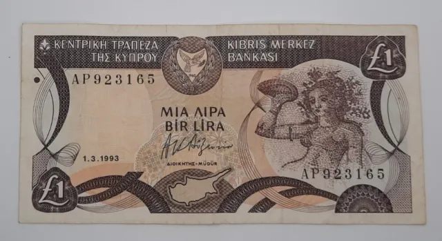 1993 - Central Bank Of Cyprus - £1 (One) Lira / Pound Banknote, No. AP 923165