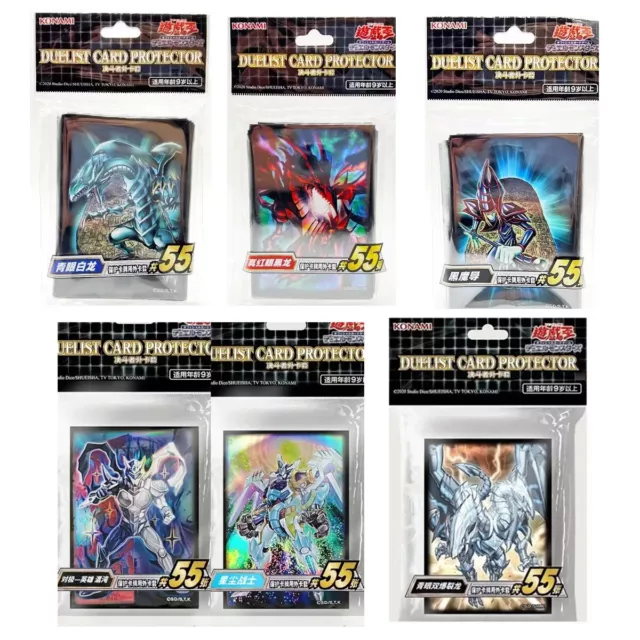 55pcs Yu-Gi-Oh!  Card Sleeves OCG Board Games Card Barrier Cards Protector