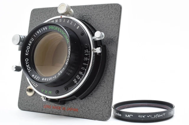 その他 Tokyo Kogaku Topcor P.T 180mm f5.6 0708 Tokyo Kogaku Topcor P.T 180mm f5.6 0708