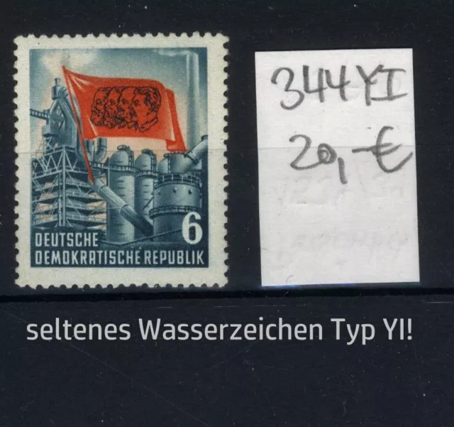 DDR MiNr. 344 YII postfrisch - seltenes Wasserzeichen - Marx, Engels, Lenin, Sta