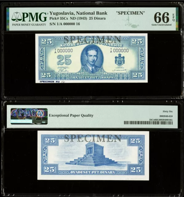 Yugoslavia National Bank 25 Dinara ND (1943) Pick 35Cs Specimen PMG Gem UNC