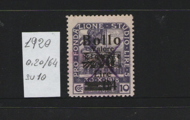 Italy - Revenue  Fiume  Marche Da Bollo- 1920 Marca Fiume Soprastampata