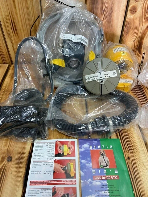 Israeli Issue NBC Gas Mask Filter main image 0