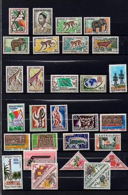 Cameroon, Lot Of 30 New Stamps** Hingeless All Different.