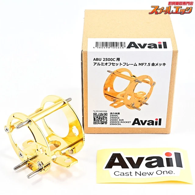 アブ アンバサダー 2500C IAR クローム フットナンバー070007 即決有
