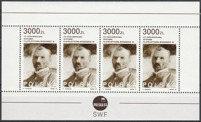 Poland 1991 - 16th Polish Philatelic Exhibition, Bydgoszcz ’91 - Fi bl 144 MNH**