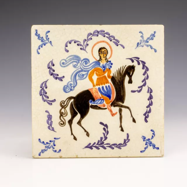 Vintage Carter Tiles - Poole Pottery - Religious Scene Hand Painted Tile