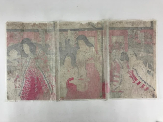 Antique C1880 Japanese Ukiyoe Woodblock Print Orihime Kouchoro Kabushi FL237 3