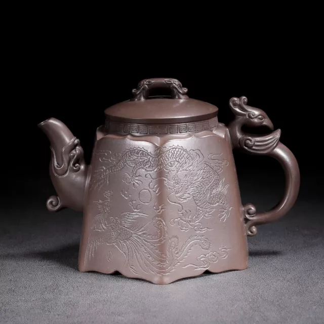 Chinese Yixing Zisha Clay Handmade Exquisite Dragon&Phoenix Teapot 14746