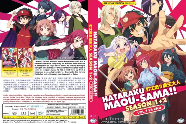 ENGLISH DUBBED HATARAKU Maou-sama!! Season 1+2 (VOL.1-25End) DVD All Region  $51.90 - PicClick AU