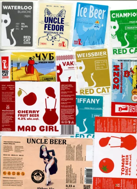 Ukraine Set 12 Craft Beer Labels Woman Cat