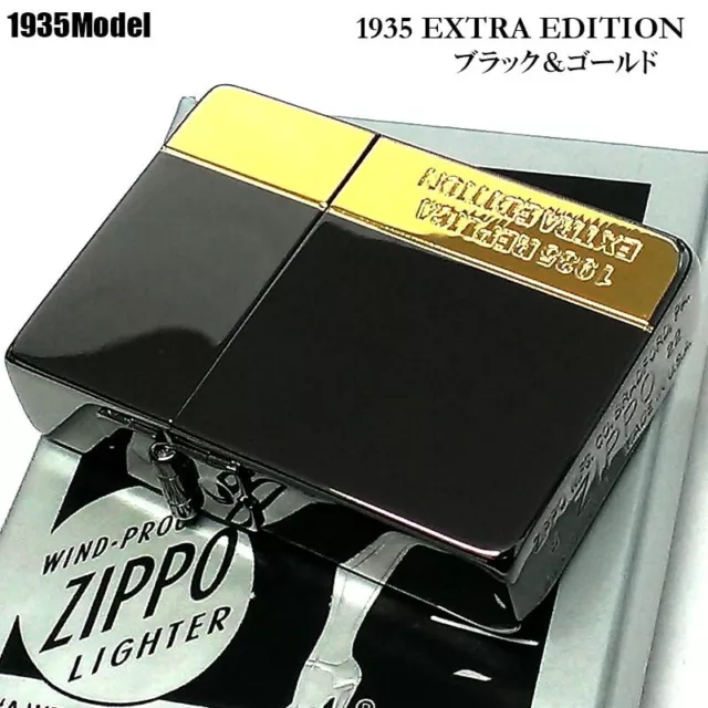 Zippo Oil Lighter 1935 Reprint Replica Extra Edition Black Gold Japan