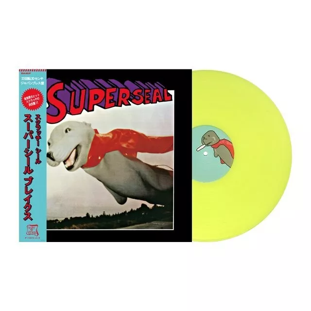 DJ Qbert / Skratchy Seal Super Seal Break 12 inch Japan Press Yellow  Vinyl Ltd