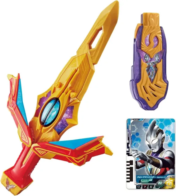 Ultraman Decker DX Ultra Dual Sword Dual Key/Dimension Card Toy's NEW Japan