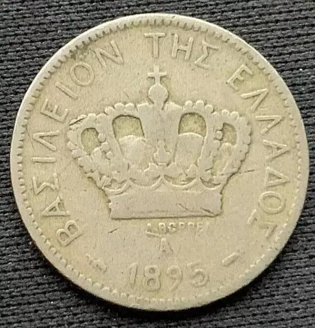 1895 Greece 10 Lepta Coin VF   BETTER CIRCULATED      #M08