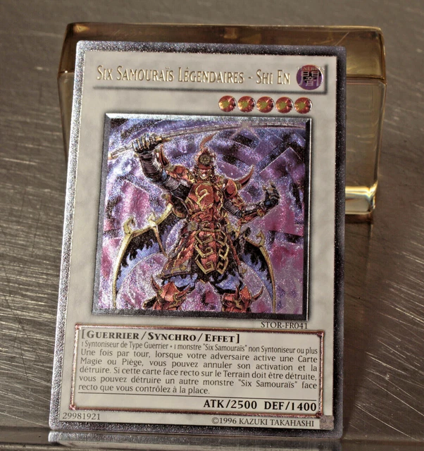 yugioh ragnarok spell card Storm of Ragnarok | Yu-Gi-Oh Card Maker Wiki