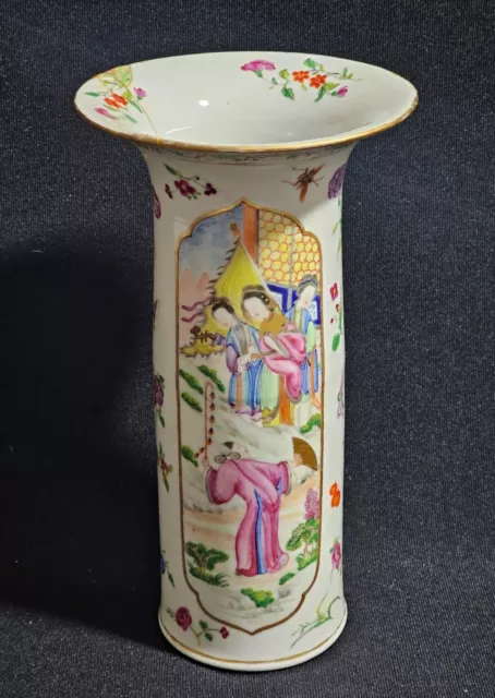 19thC Qing Dynasty Cantonese Famille Rose Porcelain Vase Hand Painted A/F