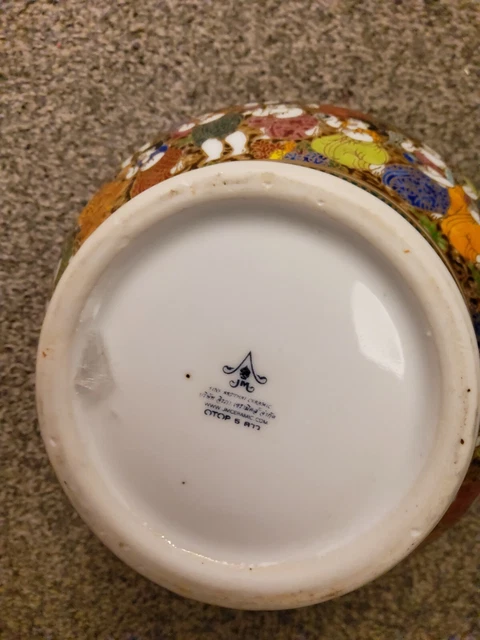 Vintage Ingwerglas mit vergoldetem hohen Tempeldeckel Geschenk atemberaubende chinesische Urne 5