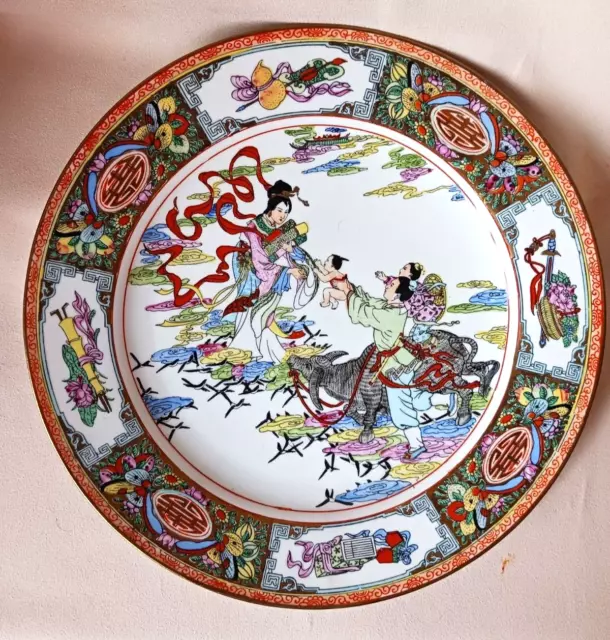 Vintage Chinese hand painted famille rose Jingdezhen porcelain plate deities 10"