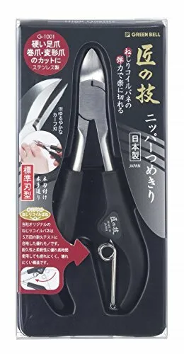 NEW Green Bell Japanese HighQualityStainless Steel Nail Nipper made in Japan