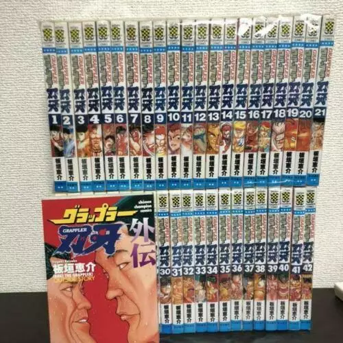 BAKI Vol. 31: (Complete) (BAKI, Volume Collections) See more