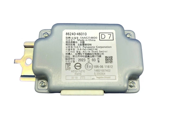 2023 LEXUS RZ 450E Oem Audio Radio Equalizer Control Module Unit 86240 ...