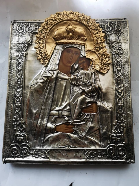 ANCIEN PETIT MASQUE du Népal, début 20e siècle EUR 250,00 - FR