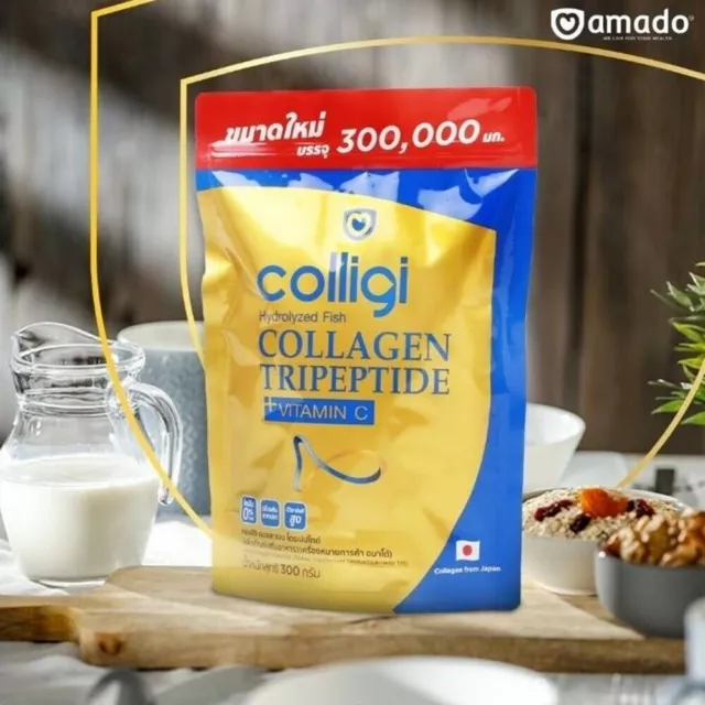 3X300g AMADO Colligi Tripéptido de Colágeno de Pescado Hidrolizado +... 3