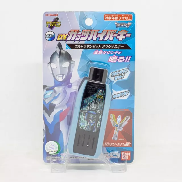 BANDAI Ultraman Trigger DX GUTS Hyper Key Ultraman Z Original Key Toys