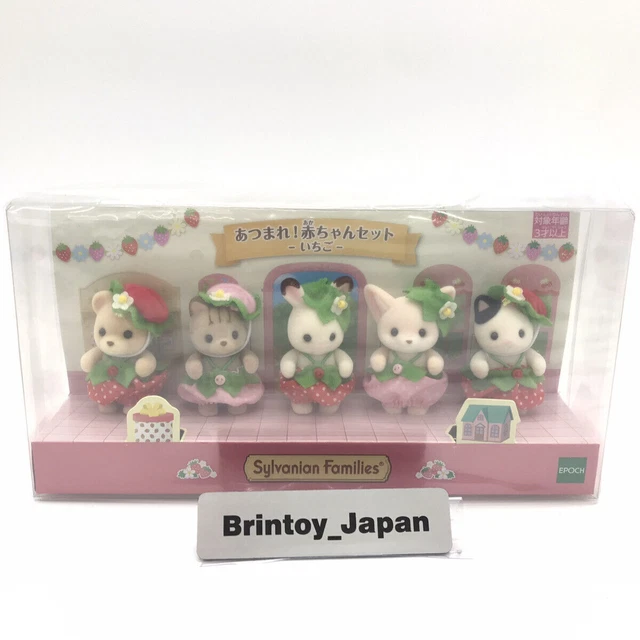 Sylvanian Families Baby Duo Théâtre - Lot De 2 Poupées Calico Critters Avec Accessoires