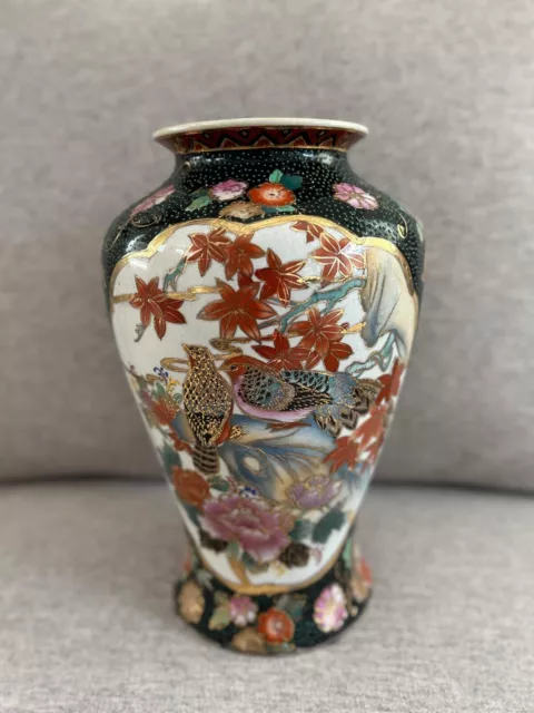 Vintage Hand Painted Enamel Decorative Oriental Vase 2