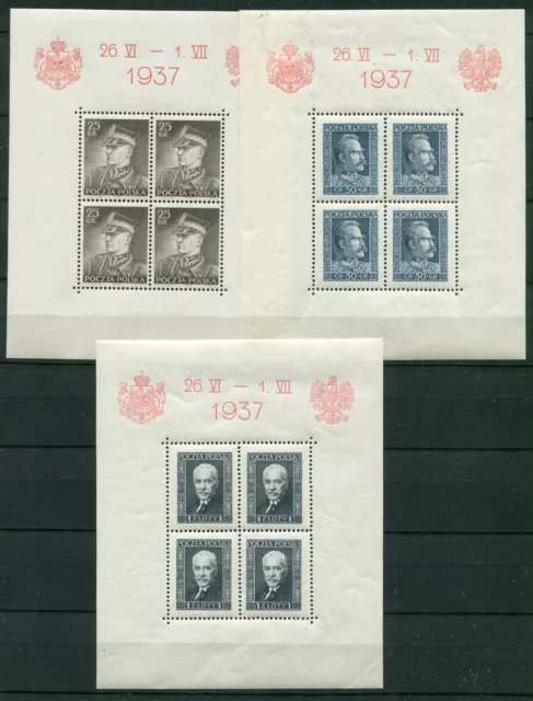 Poland 1937 Visit Of King Carol Sheets 314-316 Michel Fischer Bl 2-4 Perfect Mnh