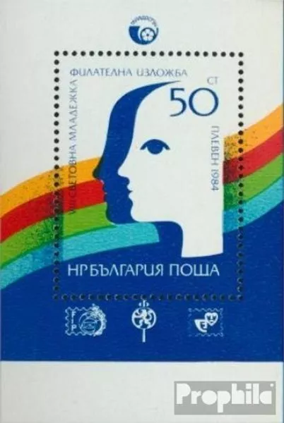 Briefmarken Bulgarien 1984 Mi Block145 postfrisch