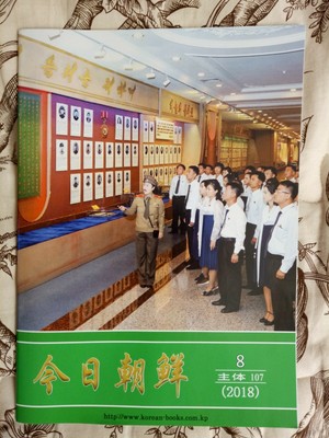 YONGZHENGWANGCHAO 二月河文集全集共六册历史通史文学小说唐国强焦黄 