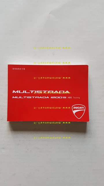 Ducati Multistrada 1200 S ABS 2010 manuale uso originale giapponese JAPANESE