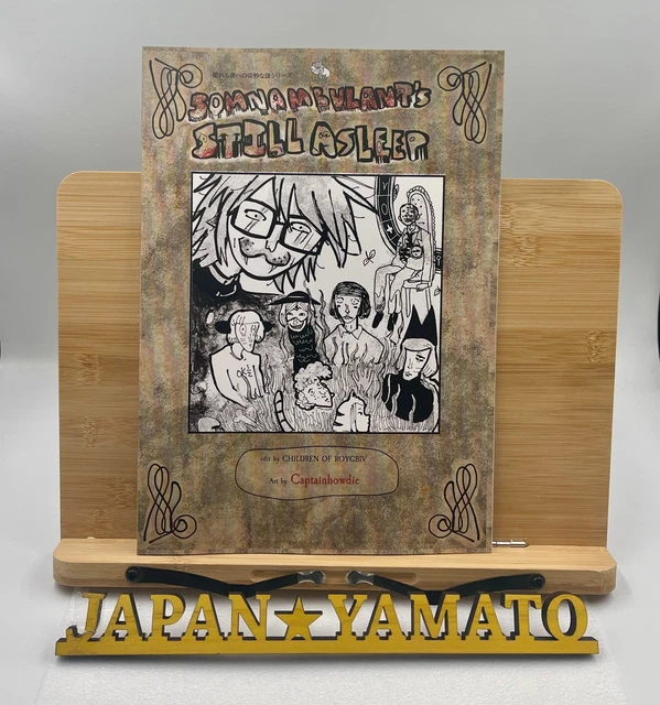 RANFREN ART BOOK h026 Somnambulant's Still Asleep by Children of