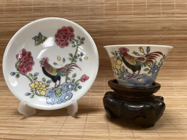 Antique Chinese Porcelain Famille Rose Cup & Saucer Set Roosters Hand painted