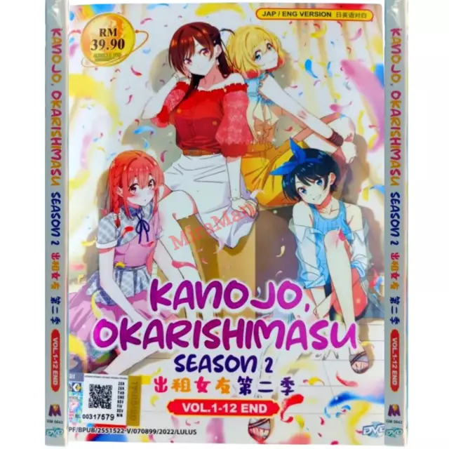  KANOJO, OKARISHIMASU - COMPLETE ANIME TV SERIES DVD BOX SETS (  1-12 EPISODES ) ENGLISH AUDIO : Kazuomi Koga: סרטים וטלוויזיה