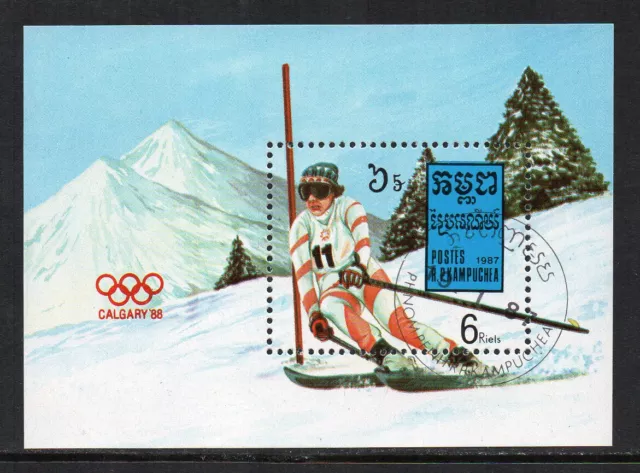 Cambodia - 1987 - Calgary Winter Olympics '88, Used Mini-Sheet