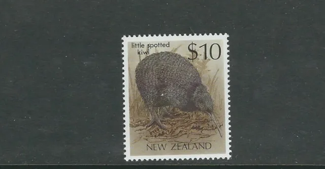 Neuseeland 1988-1995 Spotted Kiwi (Scott 930) VF MNH