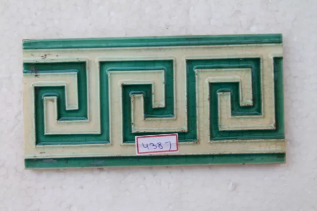 Old Circa 1930 Vintage Artdeco Ceramic Tile Border Made In Japan NH4387