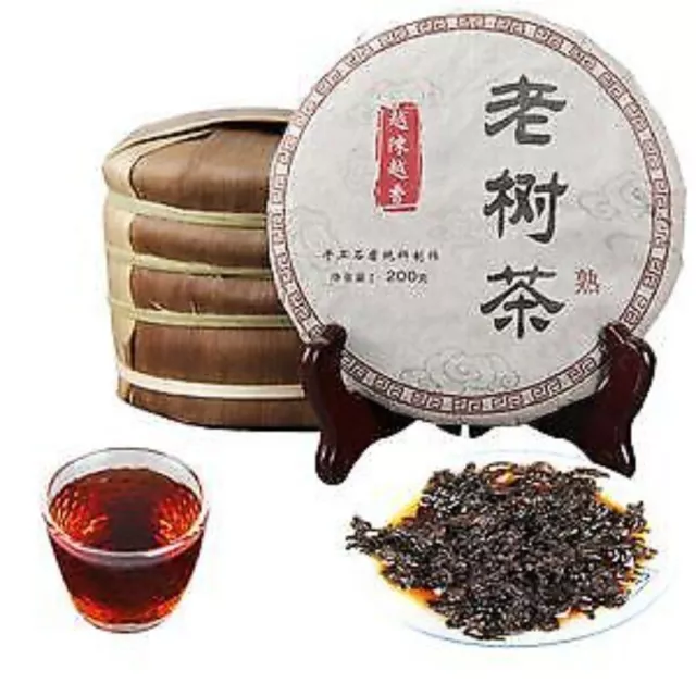 Pu-erh Puer Puerh-Tee 200g Chinesisch Yunnan Aged Lucky Dragon Ripe Cake