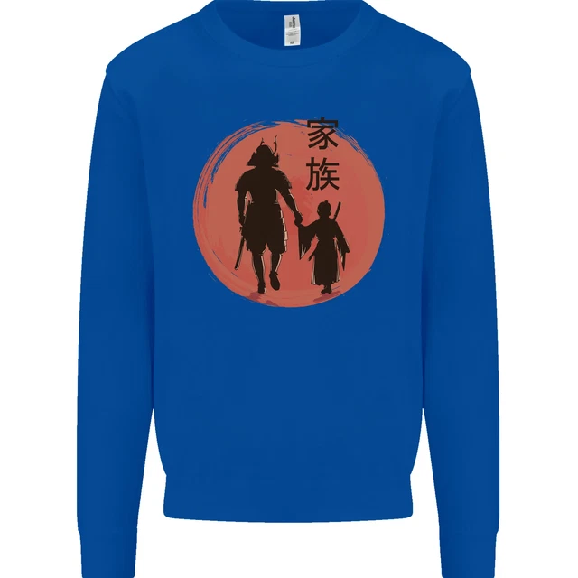 Felpa Maglione Samurai Dad Son Fathers Day MMA Arti Marziali 10