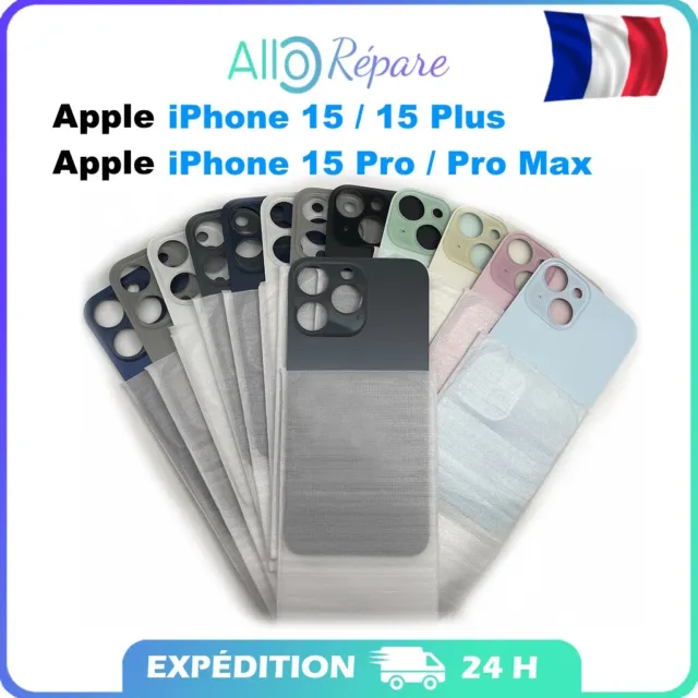 Vitre Coque ARRIERE CACHE BATTERIE Apple iPhone 15 / 15 Pro / 15 Plus / Pro Max