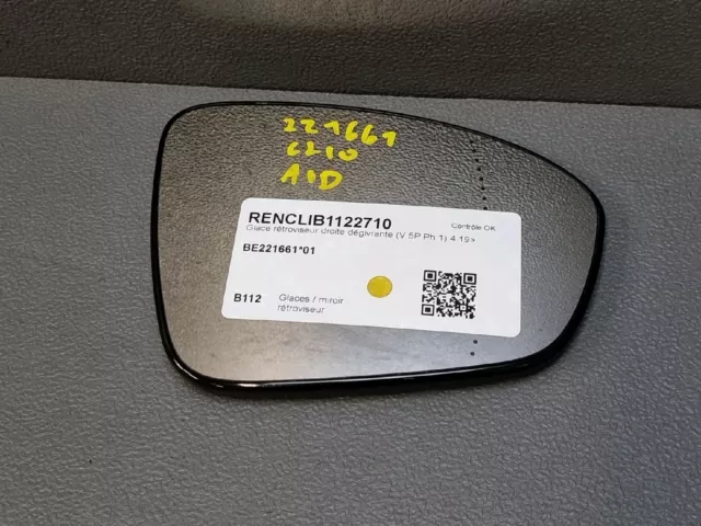 Miroir / glace rétroviseur droit chauffant - Renault Clio V